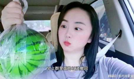 直播吃瓜网红是谁啊,她是如何成为网络红人的?