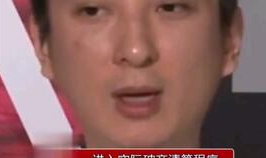 吃瓜网娱乐圈,吃瓜网独家揭秘!