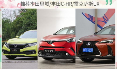 开绿色思域的小姐姐是谁,揭秘开绿色思域的神秘小姐姐”