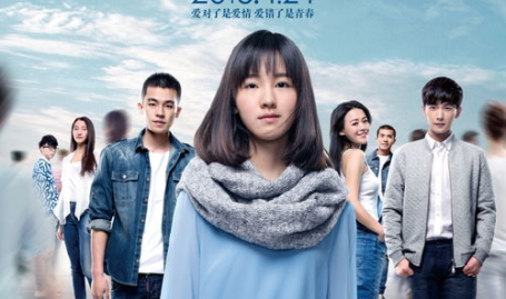 青春片写真,校园时光的美好定格