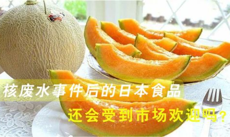吃瓜网红事件最新高密