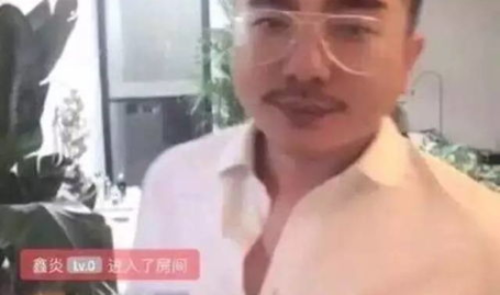 抖音网红吃瓜群众,抖音网红“吃瓜群众”揭秘娱乐圈幕后真相