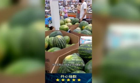 吃瓜网无死角拍摄,吃瓜网独家揭秘幕后真相