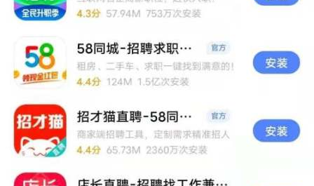 吃瓜网站51.cktv,吃瓜网站背后的热点追踪与娱乐资讯