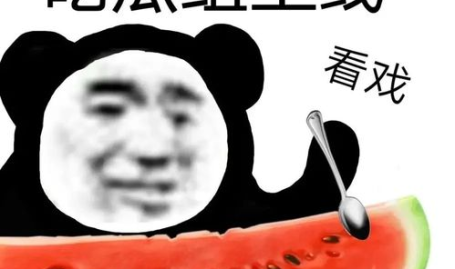 社会摇吃瓜网,揭秘娱乐圈幕后风云,带你领略网络舆论的力量