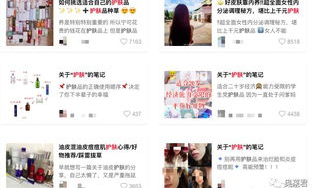 抖音网红博主吃瓜是谁啊,揭秘抖音网红博主“吃瓜”背后的神秘面纱