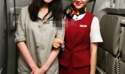 吃瓜网空姐,空姐背后的故事与真相