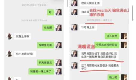 穿到民国吃瓜看戏书包网,吃瓜看戏,笑谈风云岁月