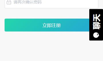 黑料吃瓜网软件,揭秘娱乐圈幕后真相,带你走进明星隐私世界