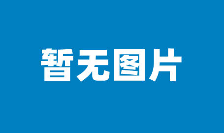 四川成电多物理智能感知科技取得一种多尺度空间联合模型及其视觉检测方法专利!小刀娱乐科技网